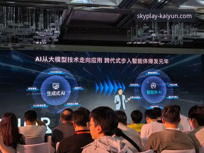 云开体育平台最新版本深度评测：流畅体验背后的技术革新与用户洞察